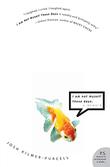 Cover art for I AM NOT MYSELF THESE DAYS