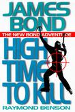 Cover art for HIGH TIME TO KILL