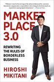 Cover art for MARKETPLACE 3.0