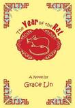 Cover art for THE YEAR OF THE RAT