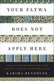 Cover art for YOUR FATWA DOES NOT APPLY HERE