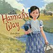 Cover art for HANNAH'S WAY