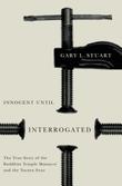 Cover art for INNOCENT UNTIL INTERROGATED
