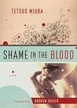 Cover art for SHAME IN THE BLOOD