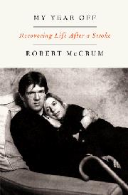 Cover art for MY YEAR OFF
