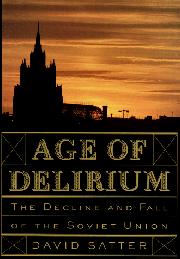 Cover art for AGE OF DELIRIUM