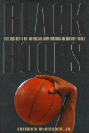 Cover art for BLACK HOOPS