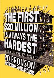 Cover art for THE FIRST $20 MILLION IS ALWAYS THE HARDEST