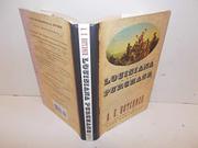 Book Cover for LOUISIANA PURCHASE
