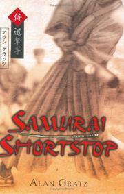 Cover art for SAMURAI SHORTSTOP