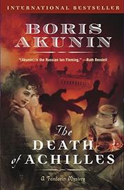 Cover art for THE DEATH OF ACHILLES