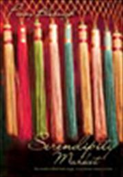 Book Cover for SERENDIPITY MARKET
