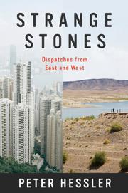 Book Cover for STRANGE STONES