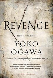 Cover art for REVENGE
