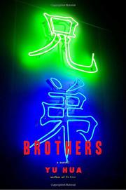 Book Cover for BROTHERS