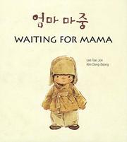 Book Cover for WAITING FOR MAMA