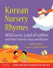 Cover art for KOREAN NURSERY RHYMES