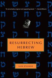 Cover art for RESURRECTING HEBREW