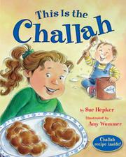 Cover art for THIS IS THE CHALLAH