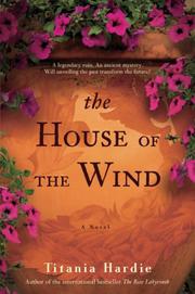 Cover art for THE HOUSE OF THE WIND