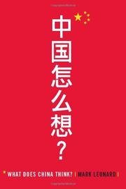 Cover art for WHAT DOES CHINA THINK?