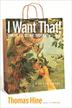 Cover art for I WANT THAT!
