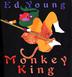Cover art for MONKEY KING