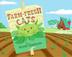Cover art for FARM-FRESH CATS