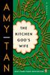 Cover art for THE KITCHEN GOD'S WIFE