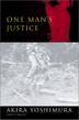 Cover art for ONE MAN’S JUSTICE