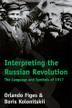 Cover art for INTERPRETING THE RUSSIAN REVOLUTION