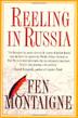 Cover art for REELING IN RUSSIA