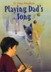 Cover art for PLAYING DAD’S SONG
