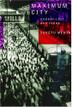 Cover art for MAXIMUM CITY