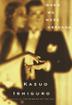 Cover art for WHEN WE WERE ORPHANS