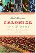 Cover art for SALONICA, CITY OF GHOSTS
