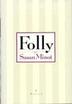 Cover art for FOLLY