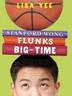 Cover art for STANFORD WONG FLUNKS BIG-TIME