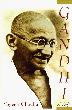 Cover art for GANDHI