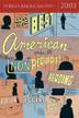 Cover art for THE BEST AMERICAN NONREQUIRED READING 2003