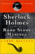 Cover art for SHERLOCK HOLMES AND THE RUNE STONE MYSTERY
