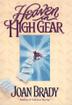 Cover art for HEAVEN IN HIGH GEAR