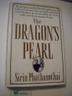 Cover art for THE DRAGON'S PEARL
