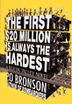Cover art for THE FIRST $20 MILLION IS ALWAYS THE HARDEST