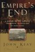 Cover art for EMPIRE'S END