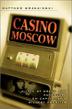 Cover art for CASINO MOSCOW