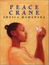 Cover art for PEACE CRANE