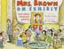 Cover art for MRS. BROWN ON EXHIBIT