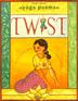 Cover art for TWIST