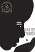 Cover art for DAY OF TEARS